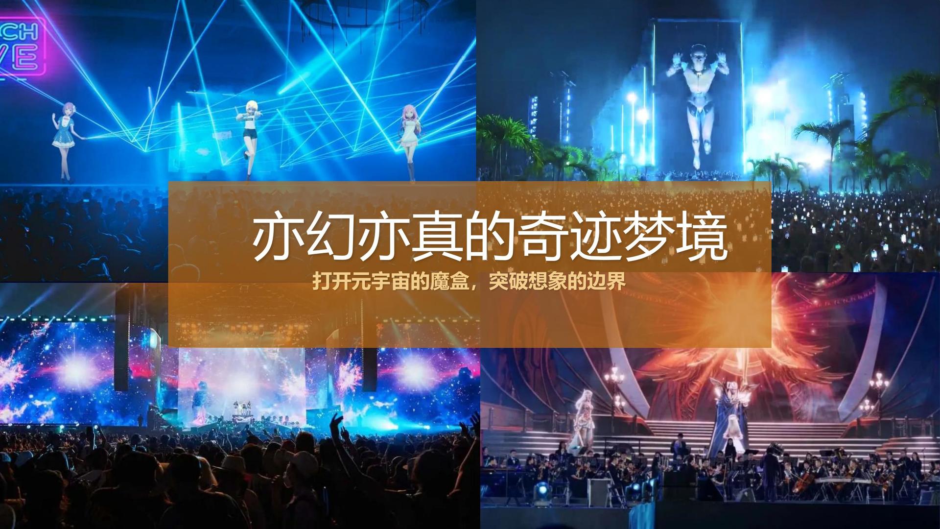 煜胜传媒联合抖音发起“青年文化创作者扶持计划”